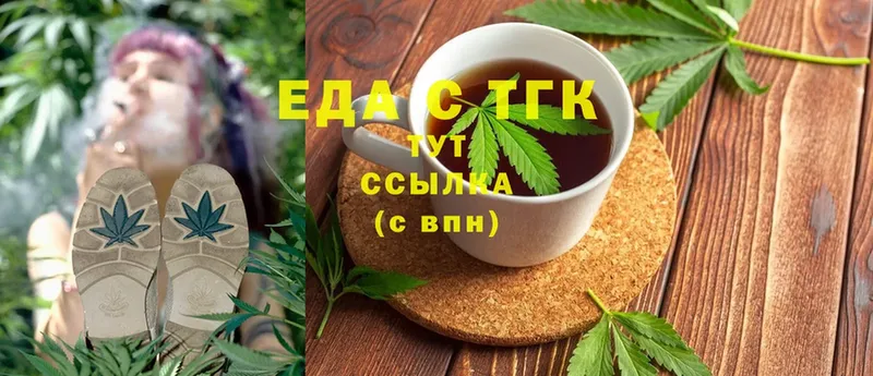 blacksprut рабочий сайт  Энем  Canna-Cookies конопля  цена  