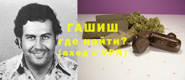 mix Волосово