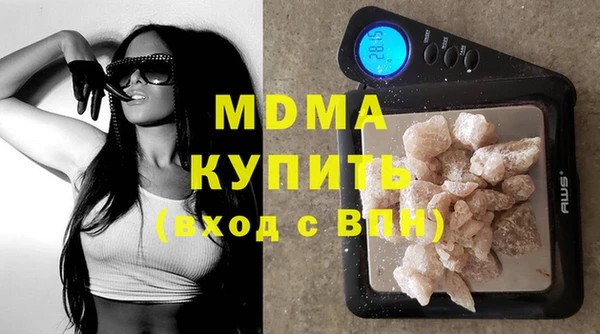 mix Волосово